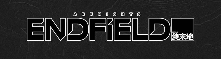 Arknights Endfield